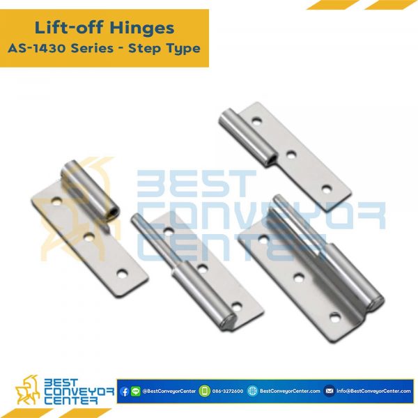 AS-1430L บานพับขั้นบันไดสแตนเลส ขนาด 40×60 mm. หนา 1.5 mm.