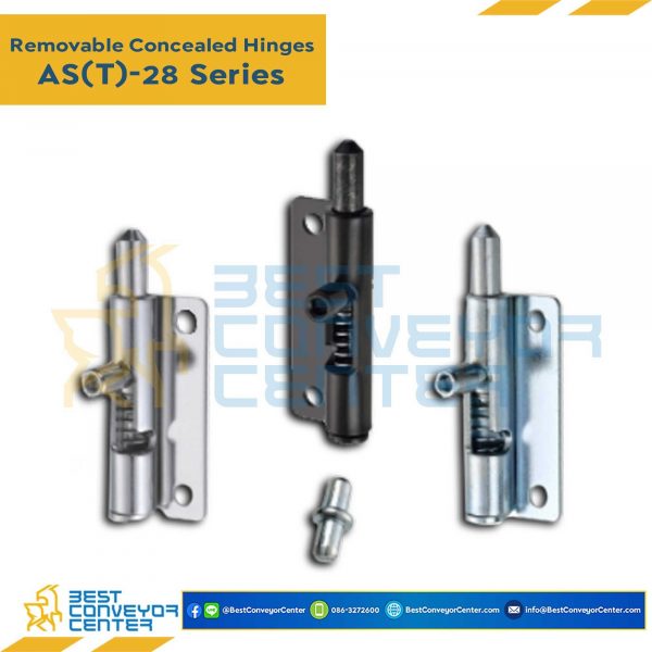 AS-2810L บานพับซ่อนถอดได้สแตนเลส ขนาด 19.2×45 mm. หนา 1.5 mm.