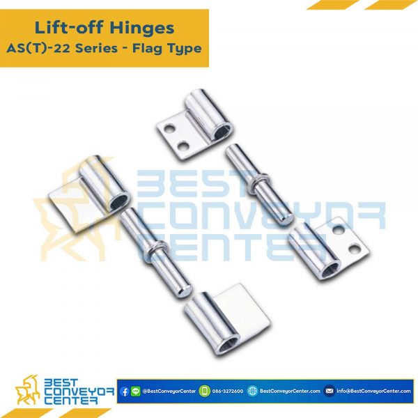 AT-2210 บานพับซ่อนเหล็กชุบซิงค์ ขนาด 46×51 mm. หนา 2 mm.