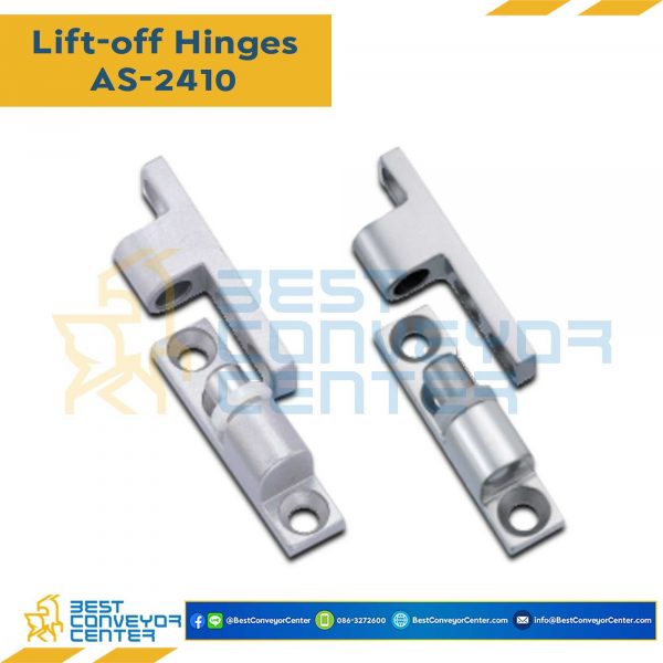 AS-2410 บานพับแบบถอดได้สแตนเลส ขนาด 22.7×65 mm. หนา 6 mm.