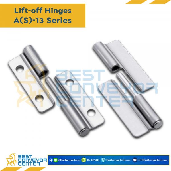 AS-1311L บานพับแบบถอดได้สแตนเลส ขนาด 36×52 mm. หนา 1.5 mm.
