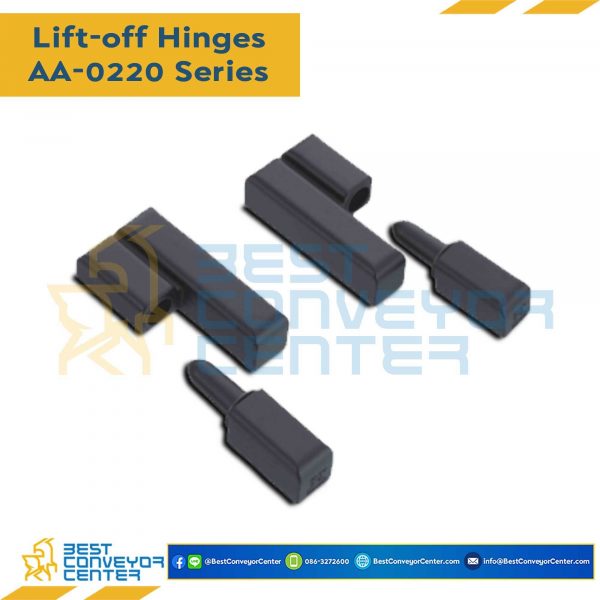 AA-0220RB บานพับแบบถอดได้อลูมิเนียมอัลลอยด์ ขนาด 32.5×63.5 mm. หนา 17.5 mm.