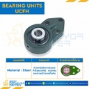 ลูกปืนตุ๊กตา UCFH207 รูเพลา 35 mm. : UCFH207-35