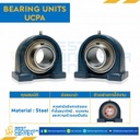 ลูกปืนตุ๊กตา UCPA207-21 รูเพลา 35 mm. : UCPA207-21-35
