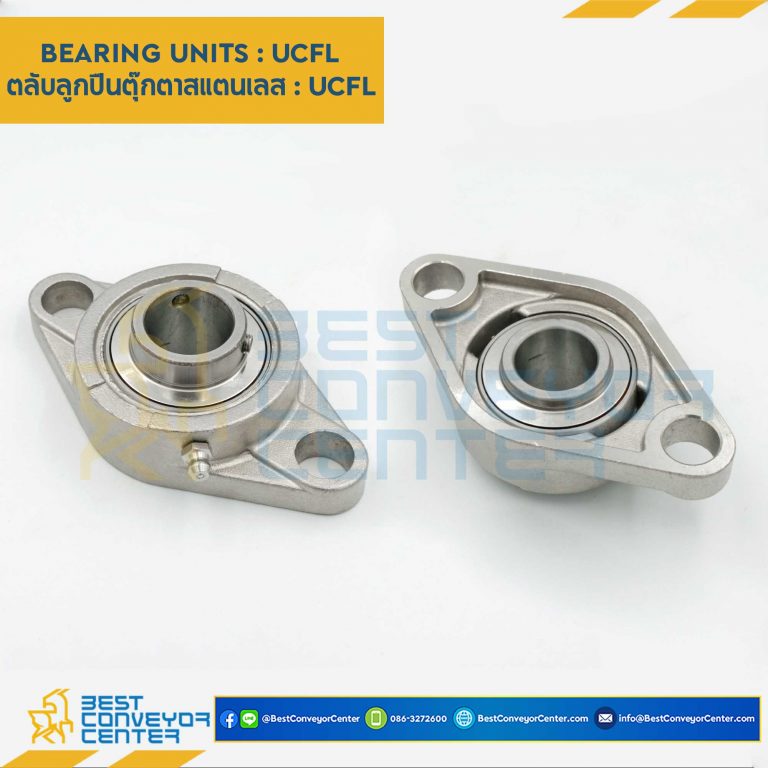 ลูกปืนตุ๊กตา UCFL216 ลูกปืนสแตนเลส รูเพลา 80 mm. : UCFL216-80-SS