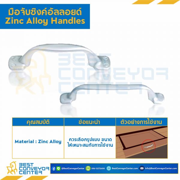 KC-80-96 มือจับซิงค์อัลลอยด์ KC-80 ซาติน ระยะรู 96 mm.