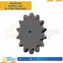 เฟืองโซ่เหล็ก 1 แถว แผ่นเรียบ RS80-91TA
