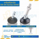 DS-0410100C Adjustable Swivel, Nylon Base Anti-Vibration Leveling Glides : M10x100 mm. SUS304