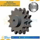เฟืองโซ่สแตนเลส 2 แถว แบบมีดุมข้างเดียว 24BSS-2R-40TB