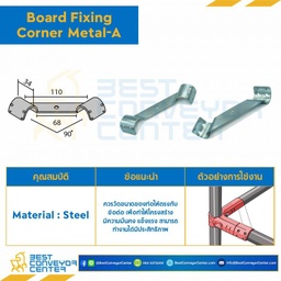 BFC-A Board Fixing Corner Metal-A