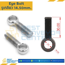 EB-14.50 Eye Bolt รูเกลียว 14.50 mm.