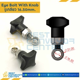 EBK-16.50 Eye Bolt With Knob รูเกลียว 16.50 mm.