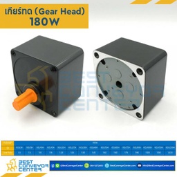 Gear Head 6U60KB-180W Gear Head 6U60KB สำหรับ Motor 180W
