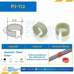 PJ-112IV: Plastic Joint Level Holder , Ivory