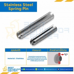 Spring Pin 2×15-SS ปิ๊นตะกุด-ปิ๊นผ่าสแตนเลส ขนาด 2×15 (SUS304)