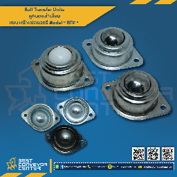 BTF-15A : Ball Transfer Units แบบหน้าแปลนวงรี 15 mm. (Steel Zinc)