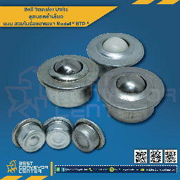 BTP-30HB - Ball Transfer Units แบบสวมในร่องงานเบา 30 mm. (SUS304)