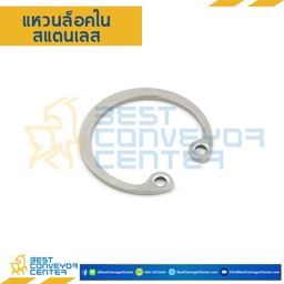 แหวนล็อคในสแตนเลส 100 mm. : RTW#100SS
