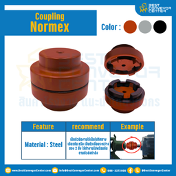 Coupling Steel rubber OD 67xL30 : NORMEX-67