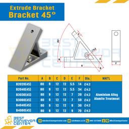 Extrude Bracket 45 ํ : B4040(45)